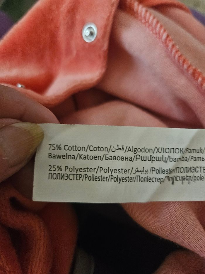 Pyjama  Tape à l’oeil - photo numéro 4