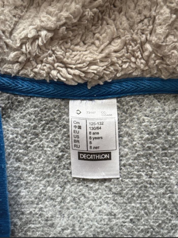 Veste polaire 8 ans - photo numéro 2