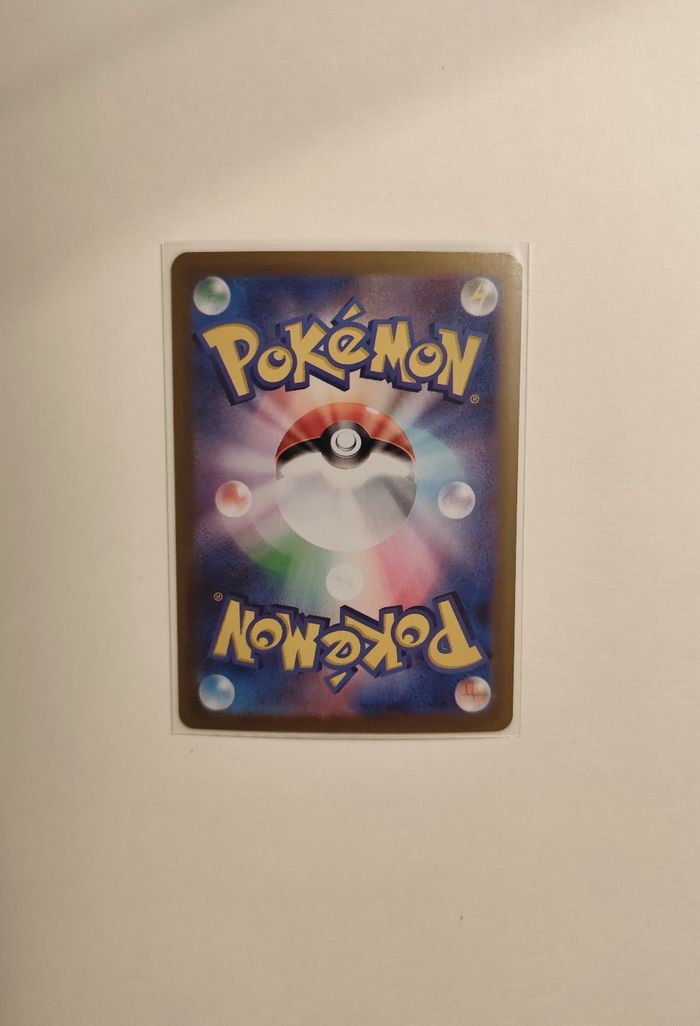 Vend Lot Cartes pokémon TGC near mint à l'unité japonaises JPN - photo numéro 7