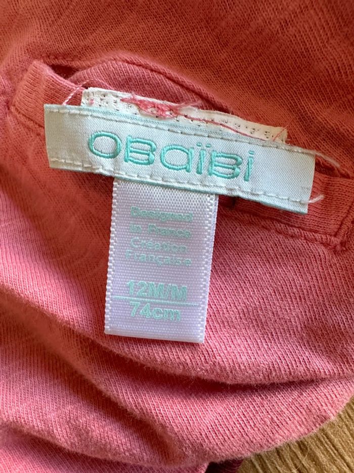 Gilet réversible obaibi - photo numéro 4