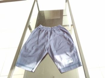Pantalon. Petit pirate. 6 mois
