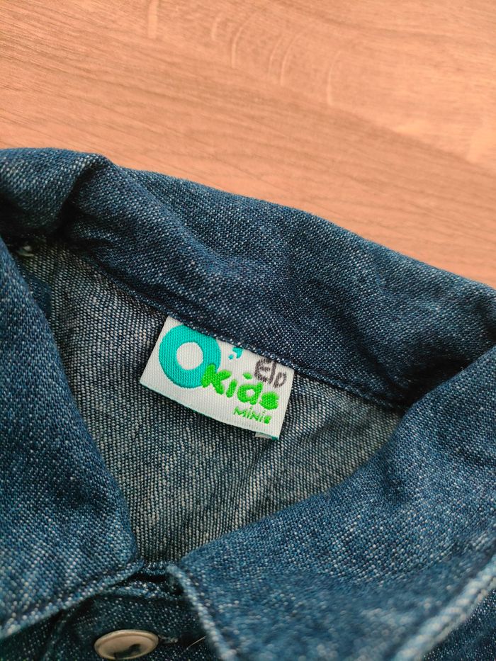 Chemise en jean manches courtes - photo numéro 2