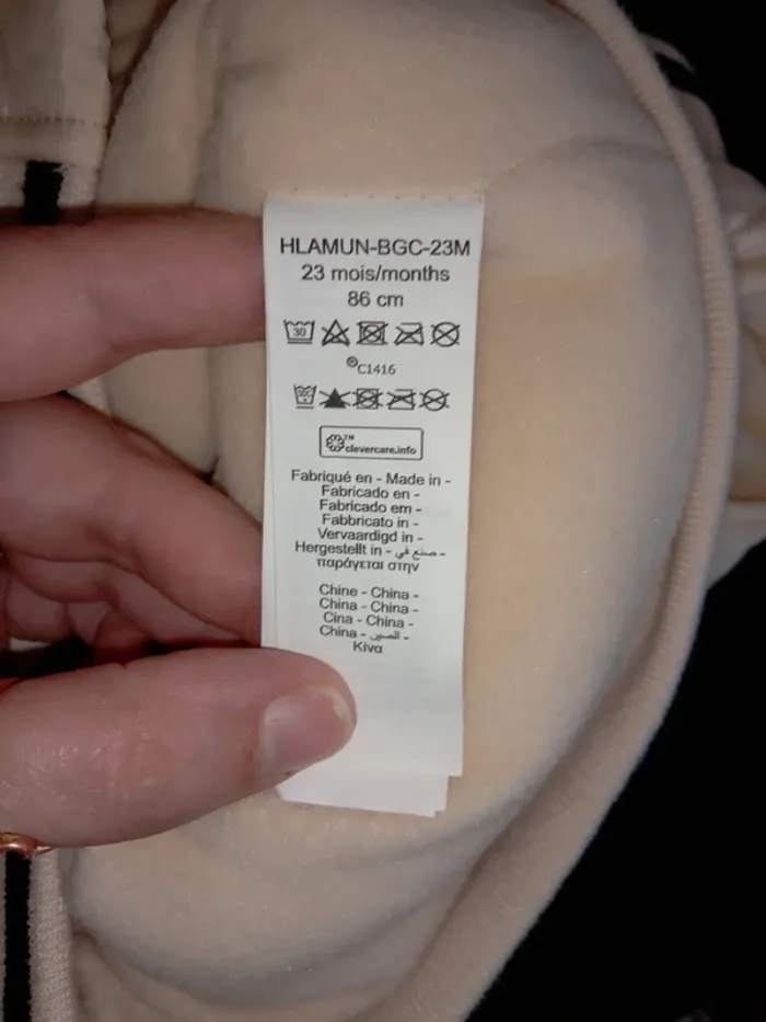 Veste sans manche doublée 23mois - photo numéro 5