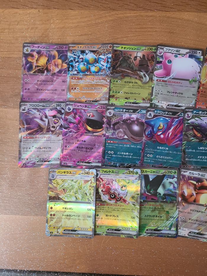 Lot de 20 carte pokémon ex japonaise - photo numéro 2