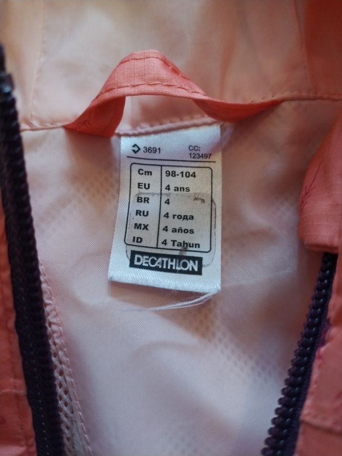 Veste 4 ans - photo numéro 3