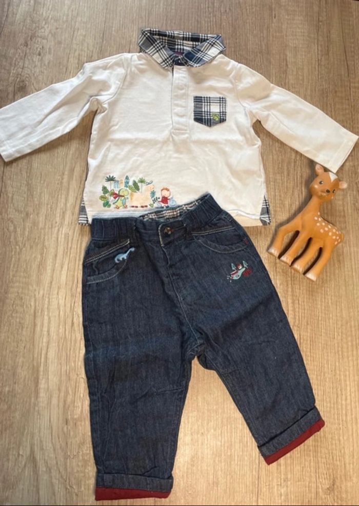 Ensemble 9 mois garçon sergent major