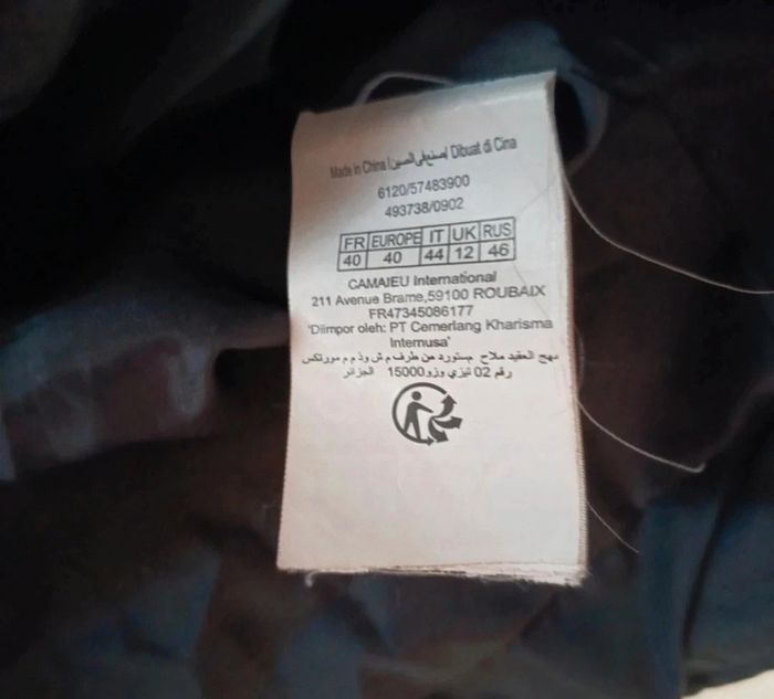 Doudoune Camaïeu taille 40 - photo numéro 4