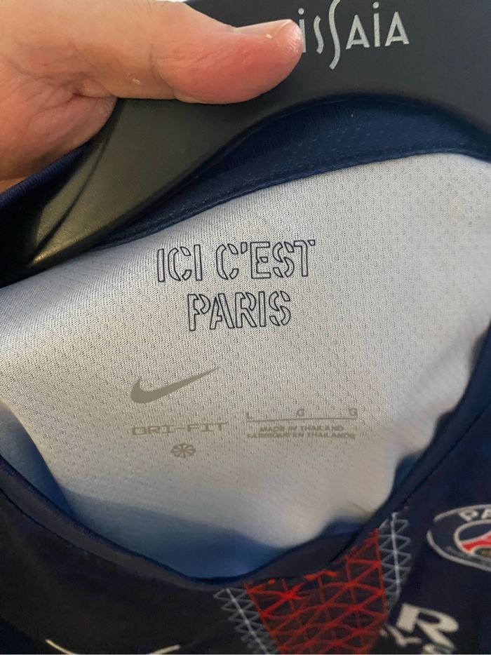 Maillot PSG nouvelle saison - photo numéro 4