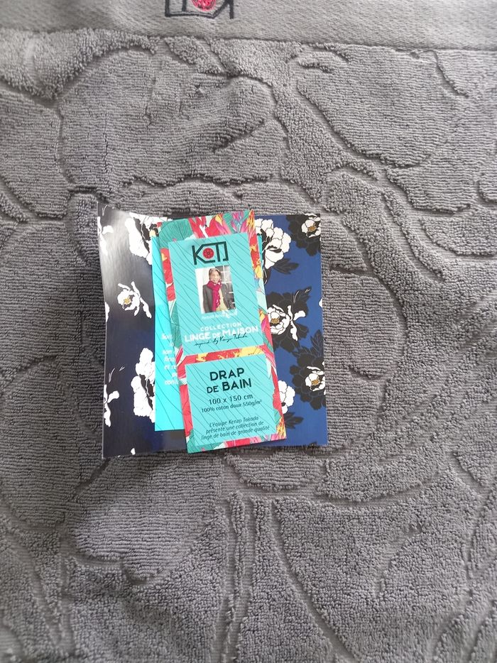Drap de bain kenzo - photo numéro 3
