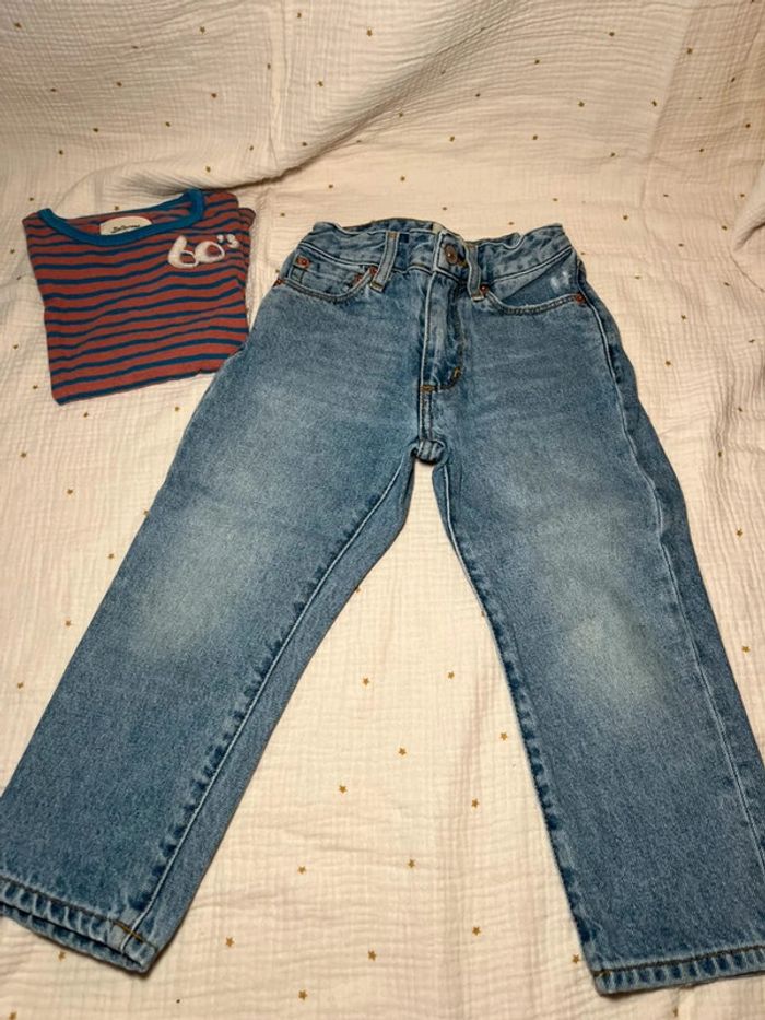 Ensemble Bellerose 4 ans - photo numéro 2