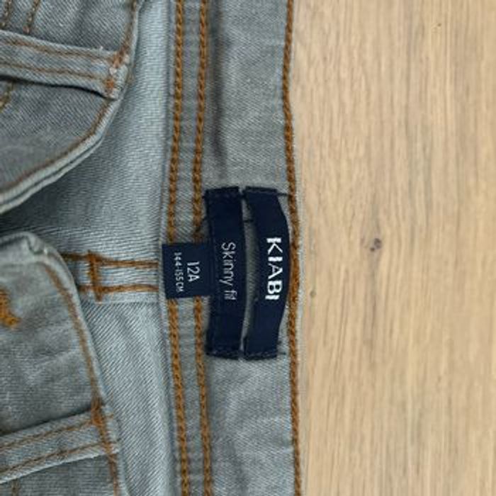 Short gris - photo numéro 2