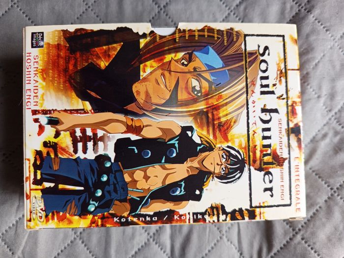 Intégrale Soul Hunter - photo numéro 2