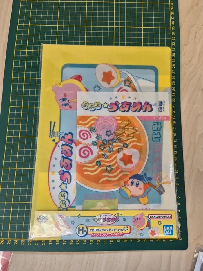Set 2 pochettes Kirby Ichibankuji "Pupupuna Ramen" - photo numéro 3