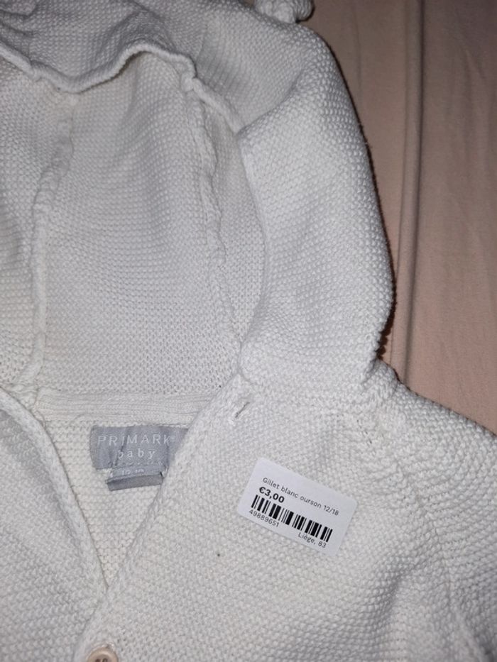 Gillet blanc - photo numéro 2