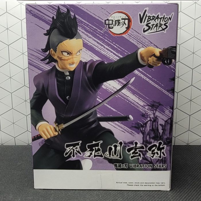 Figurine Demon Slayer Kimetsu No Yaiba Genya Shinazugawa Vibration Star Banpresto Bandai - photo numéro 5