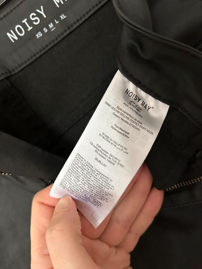 Jupe enduite Noisy May - photo numéro 5