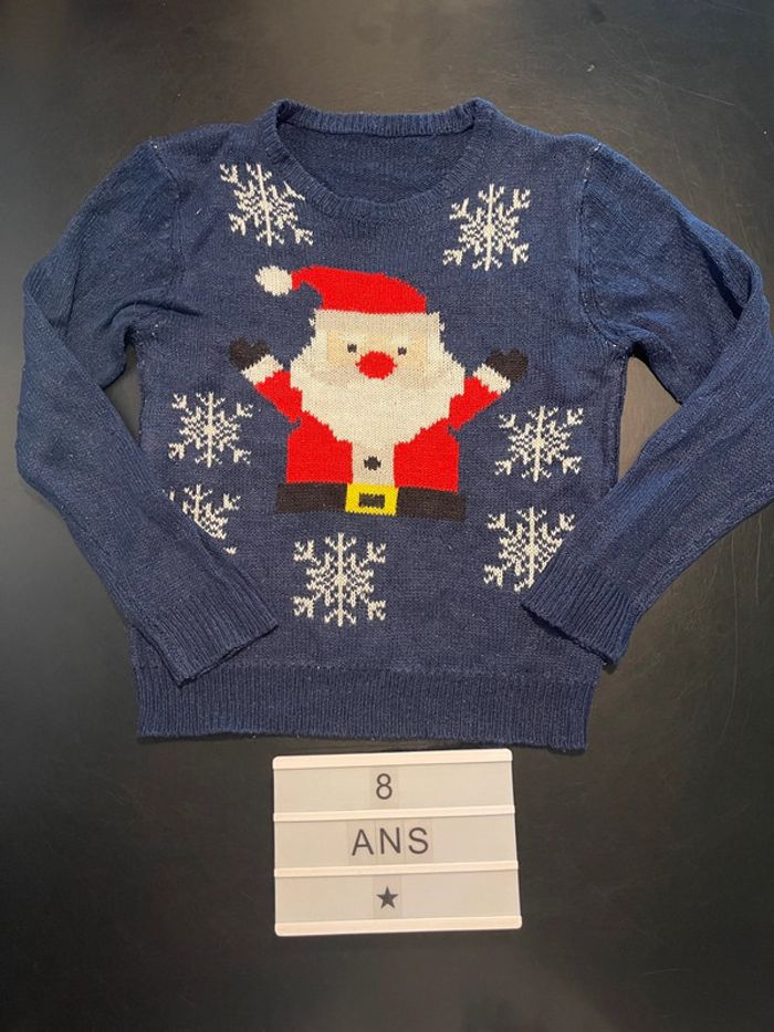 Pull moche de Noël