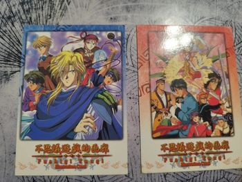 Lot de deux cartes fushigi yuugi