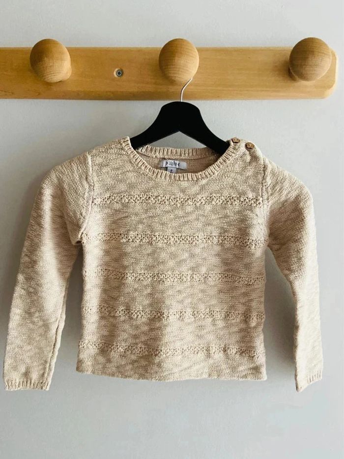 Pull T.8 ans Lily Pop