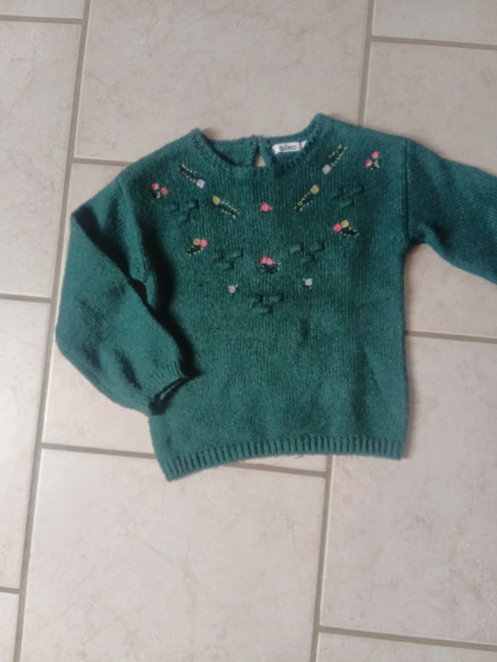 🌹pull gemo 3 ans 🌹