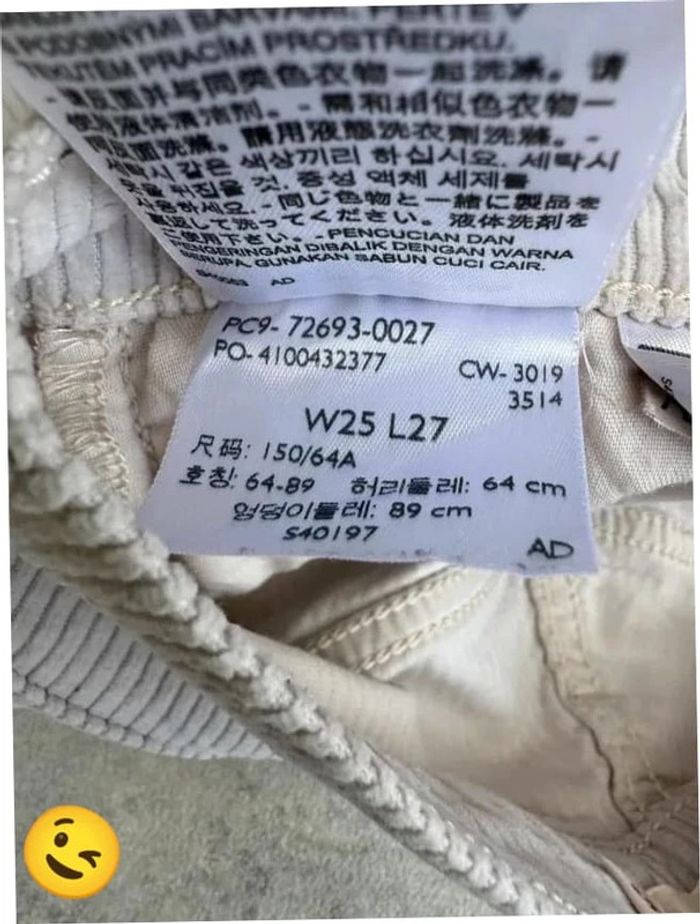 Jeans Levi's W25 FR34 L27 coupe droite blanc Femme women pan585b - photo numéro 8