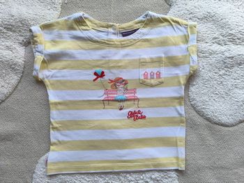 T-shirt à rayures à manches courtes / blanc et jaune / taille 3 ans 96 cm