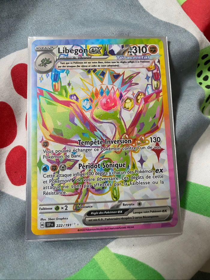 Carte Pokémon Libégon ex 222/191 - photo numéro 2