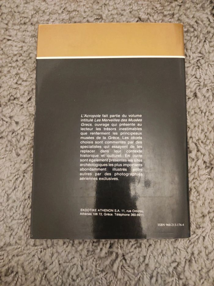 L acropole - photo numéro 2