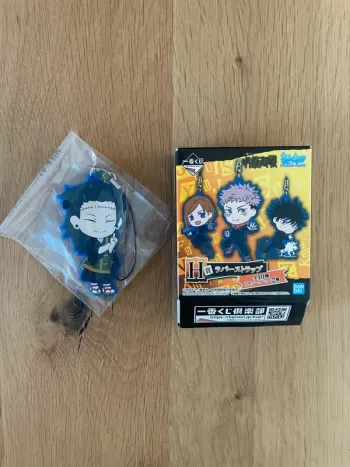 Jujutsu Kaisen – Porte-clés caoutchouc Geto Suguru Ichiban Kuji Kyun-Chara Illustrations 7 cm Secret