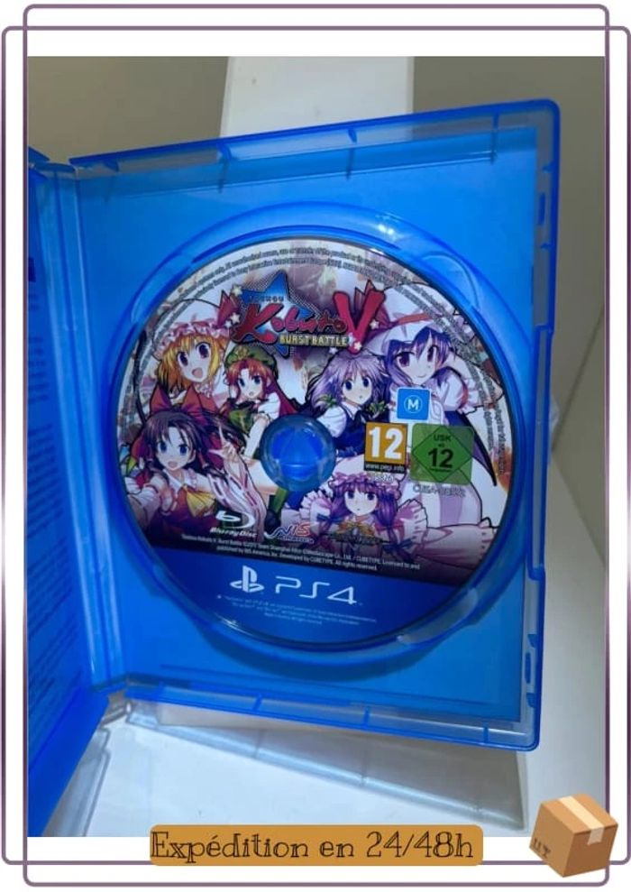 Kobusto V burst battle ps4 - photo numéro 2