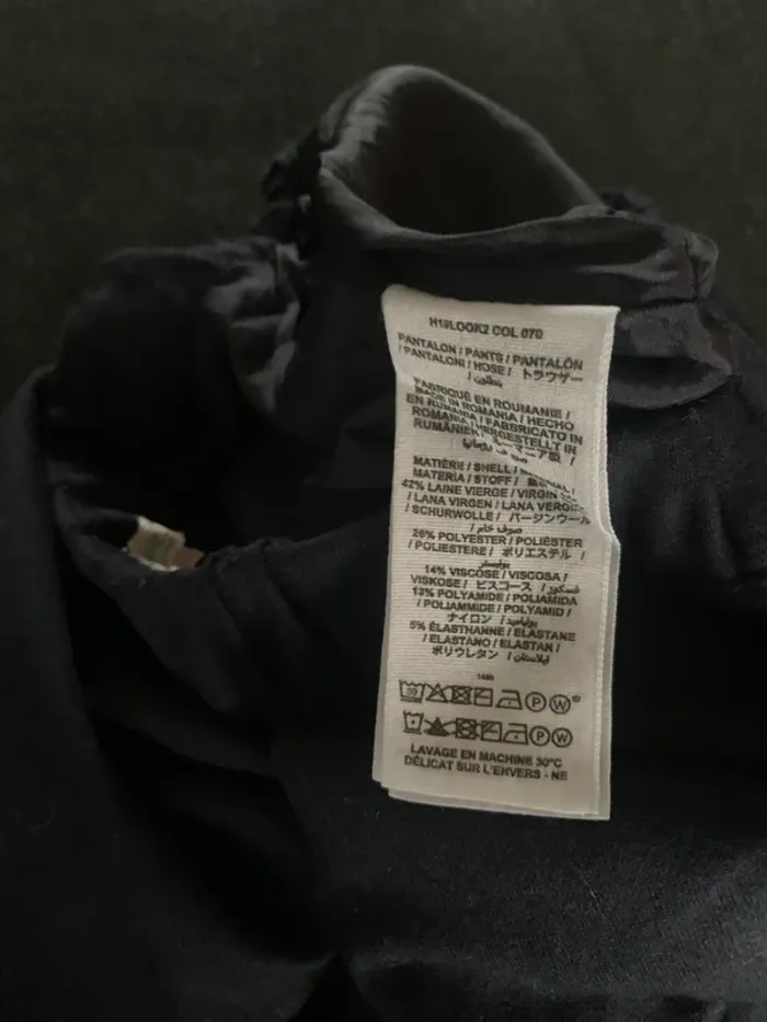 Pantalon Bonpoint - photo numéro 4