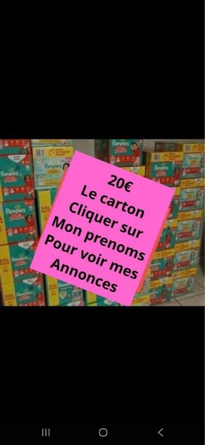 Couche Pampers - photo numéro 3