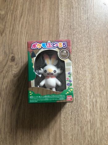 Figurine flambino
