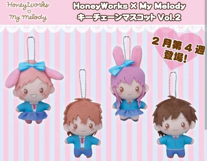 Porte clés.peluche.poupee, neuf - photo numéro 6