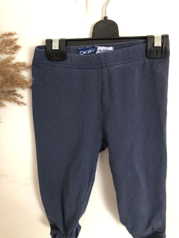 Legging court - photo numéro 2