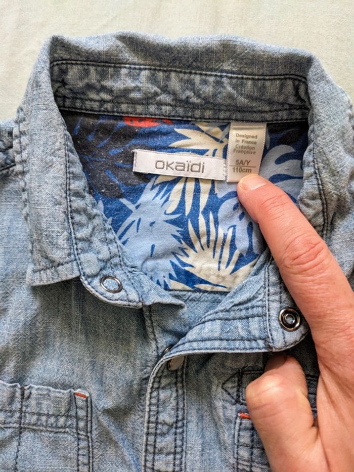 Chemisette 5 ans - photo numéro 2