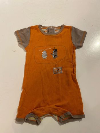 Combi short