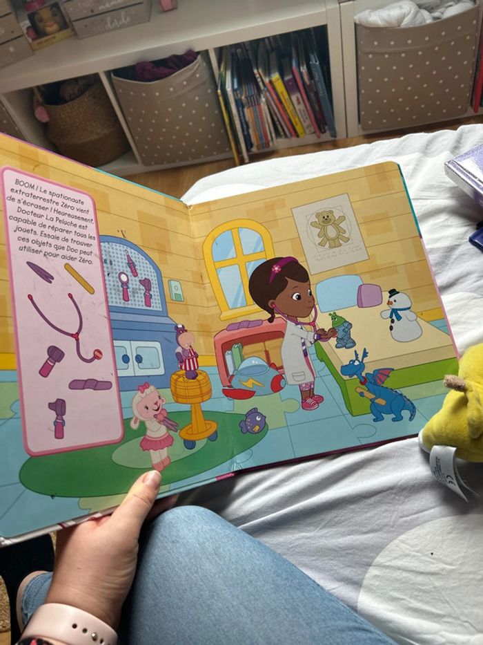 Mon premier cherche et trouve Docteur la peluche - photo numéro 6