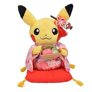 Peluche Pikachu Cérémonie du Thé exclusivité Pokémon Center Kyoto
