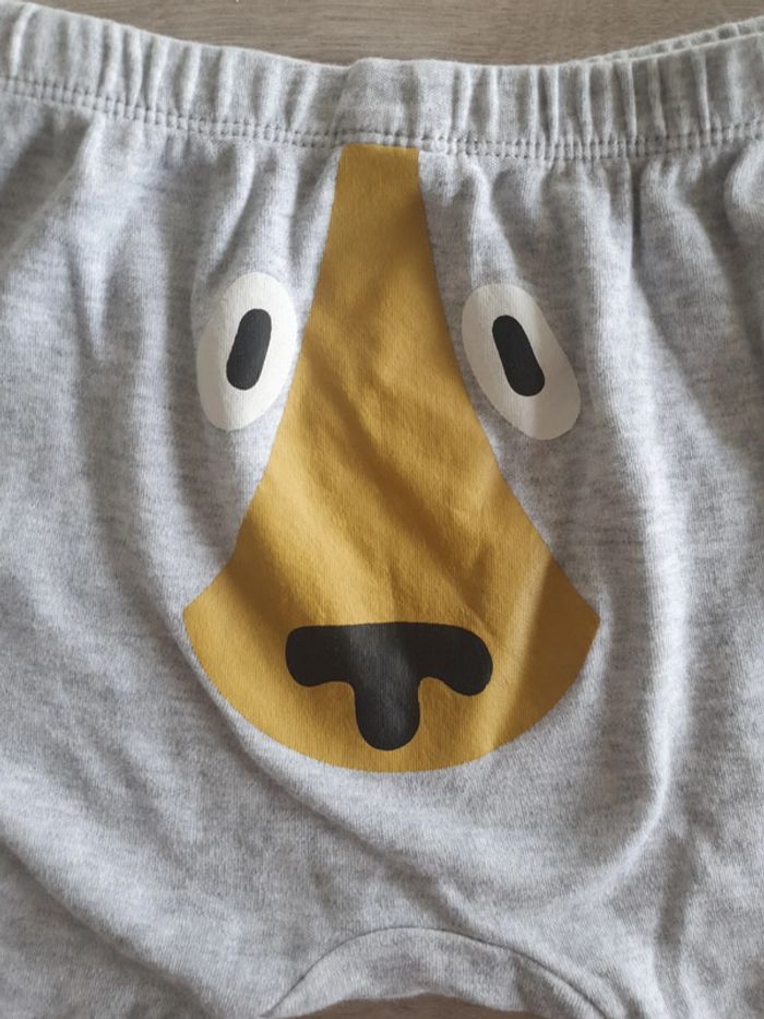 Pantalon sarouel garçon - photo numéro 2