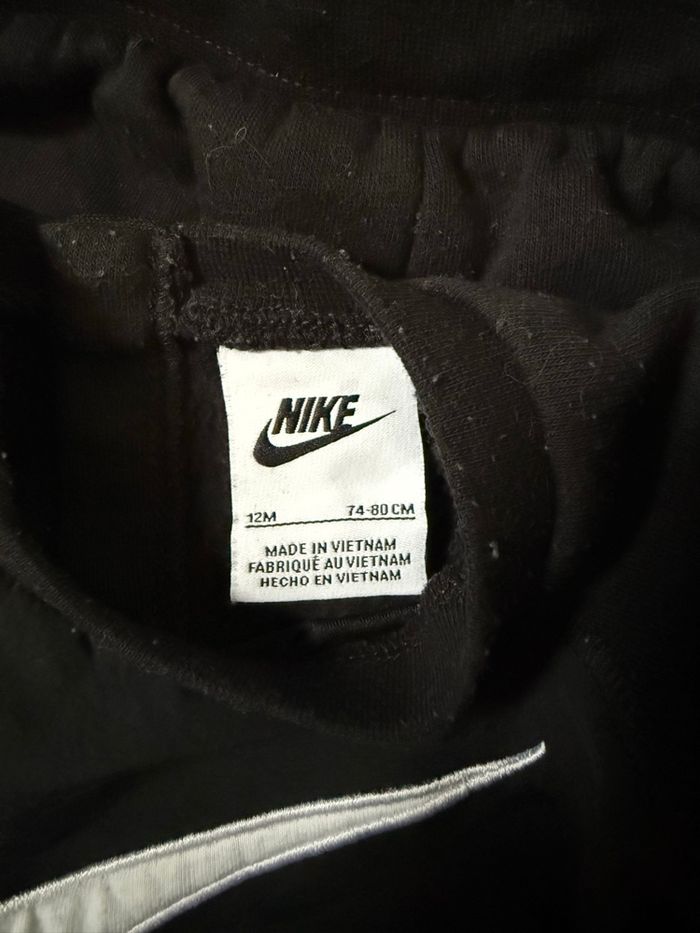 Ensemble Nike - photo numéro 2