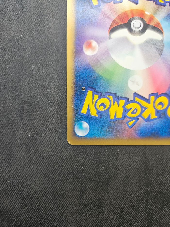 Carte Pokemon Farfuret / Pryce's Sneasel Jolo VS 043/141 - photo numéro 9