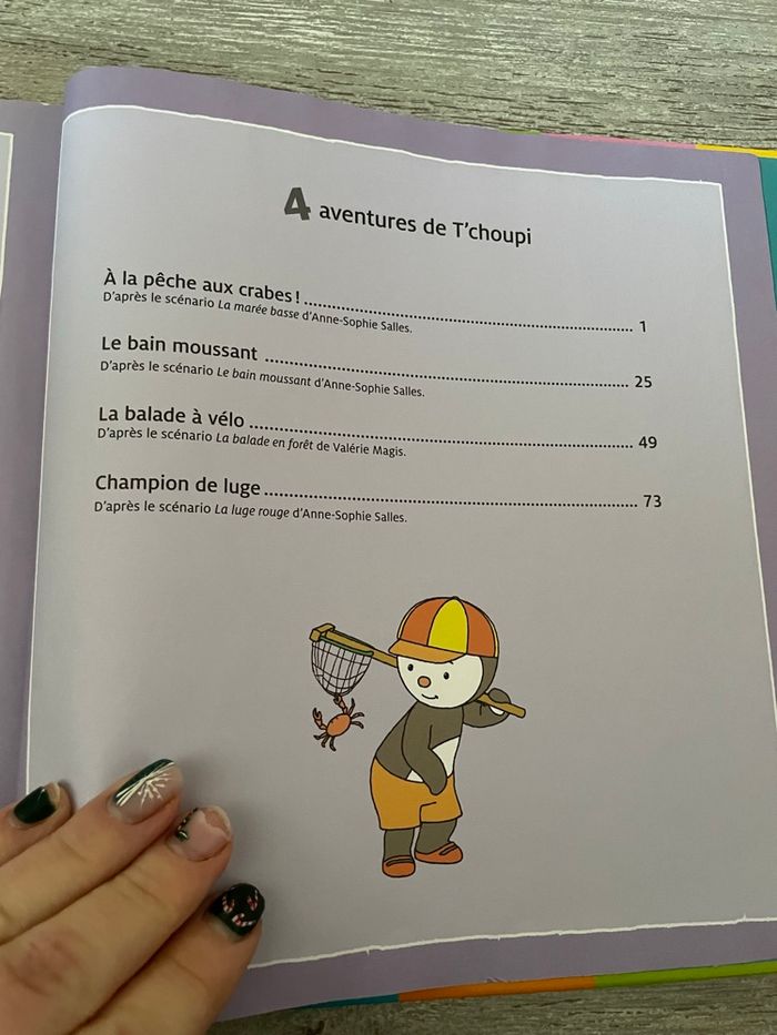 4 aventures de tchoupi - photo numéro 8