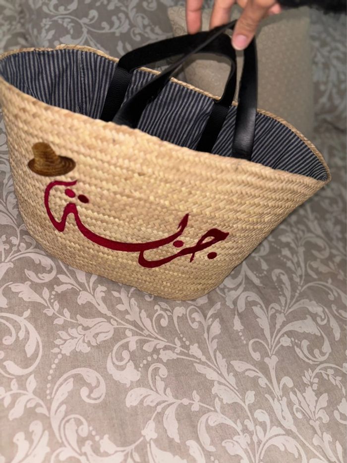 Panier double anse osier course plage - photo numéro 4