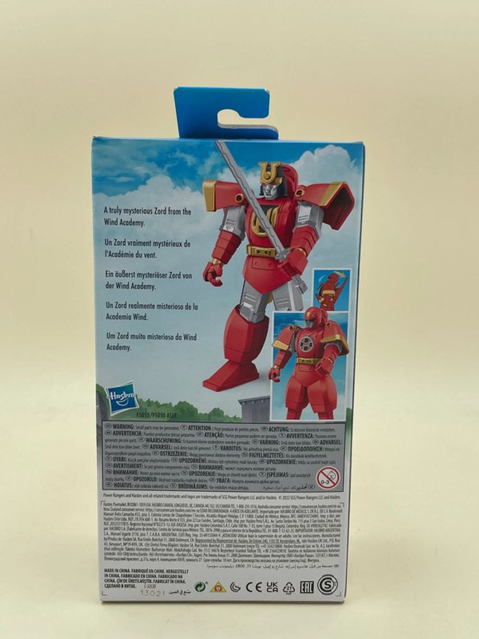 Figurine Power Rangers Ninja Storm Ninjakon 17 cm Hasbro neuf - photo numéro 2