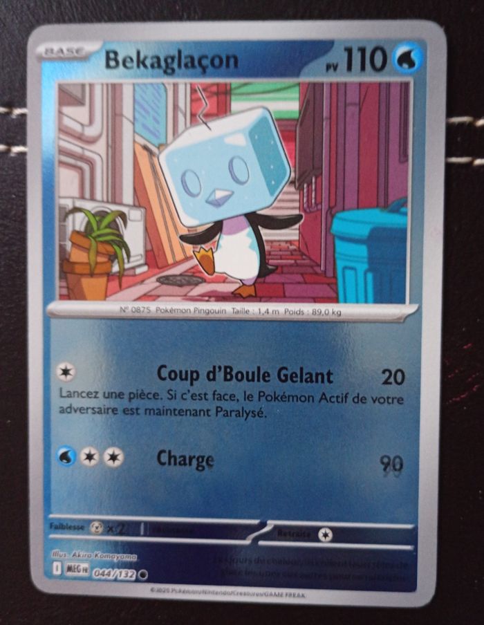 Lot de 30 cartes Pokémon MÉGA-ÉVOLUTUON  EX/REV/HOLO/RARE/CO. Sans doubles 🇫🇷 - photo numéro 8