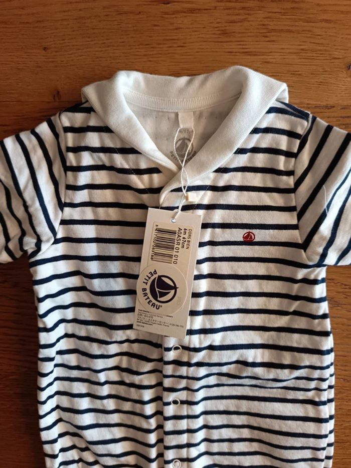 Pyjama petit bateau 6 mois style marinière