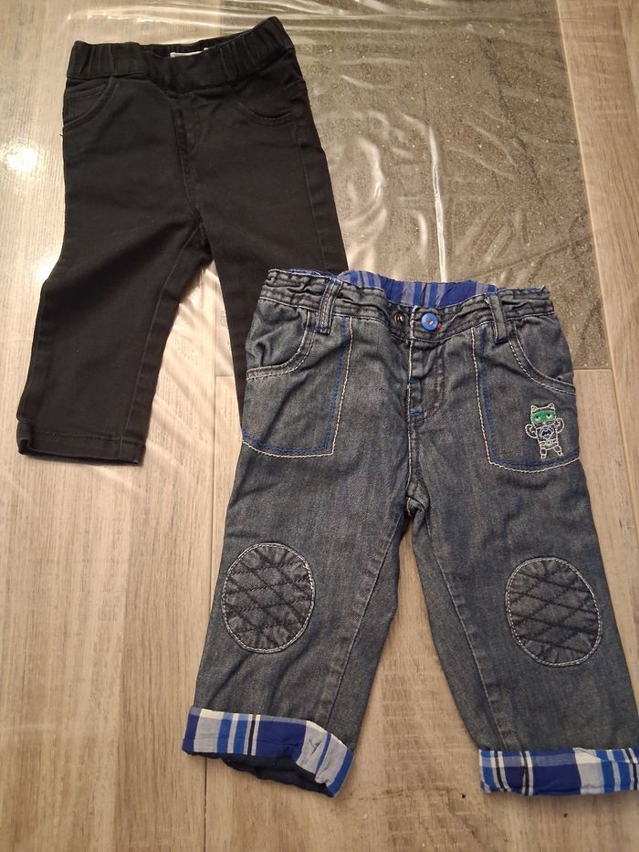 Jeans - photo numéro 4