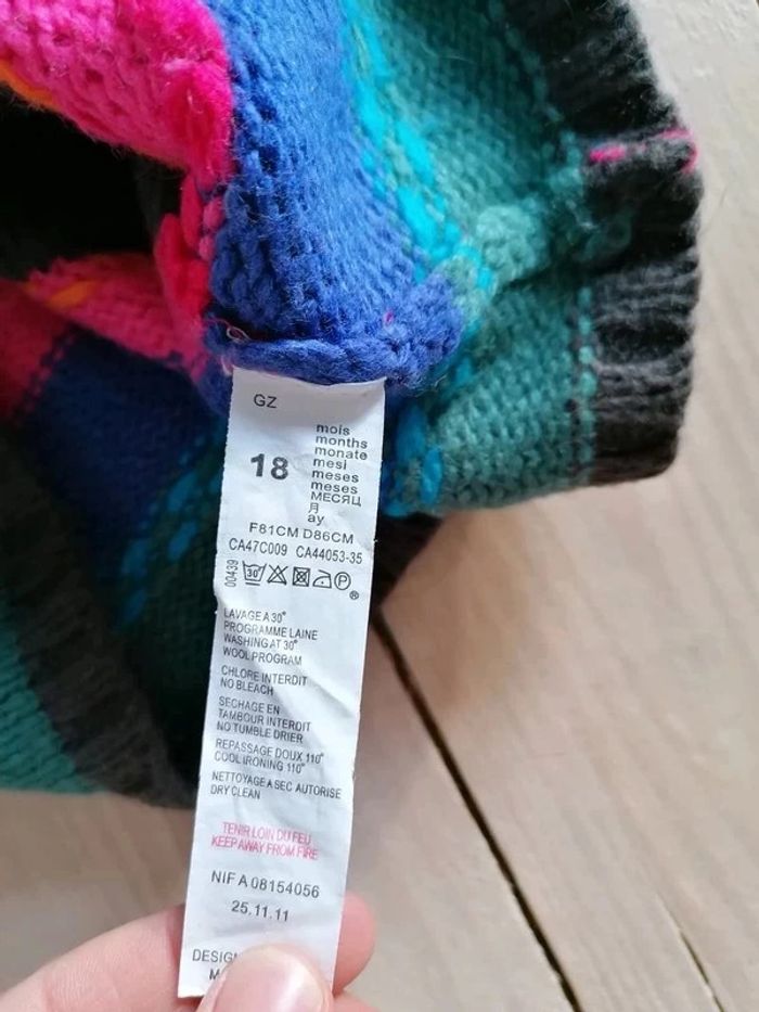 Manteau Gilet Maille Catimini 18 mois - photo numéro 5