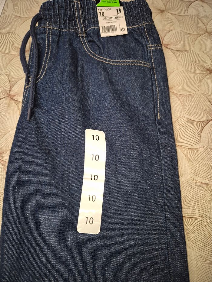 Pantalon pour garçon - photo numéro 5